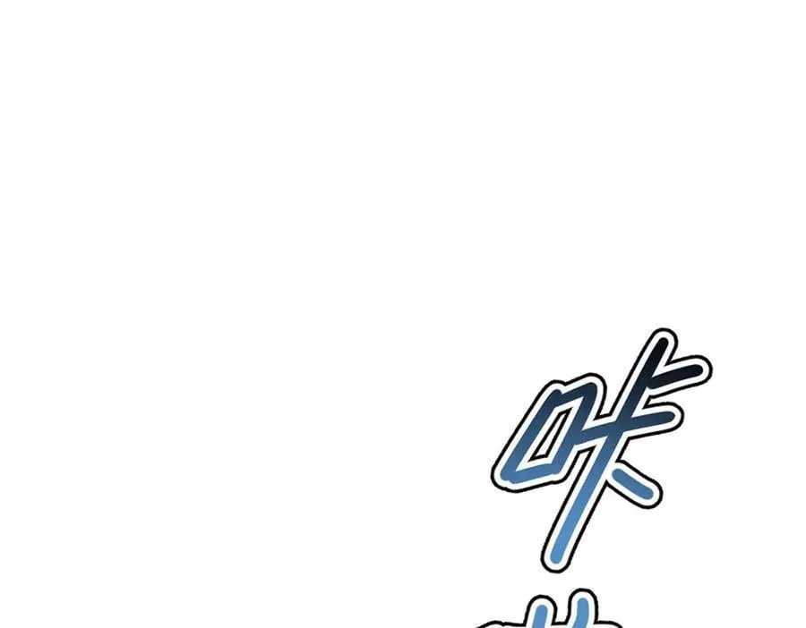 第77话 求婚205