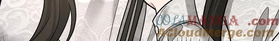 第81话 她喜欢陆驰36