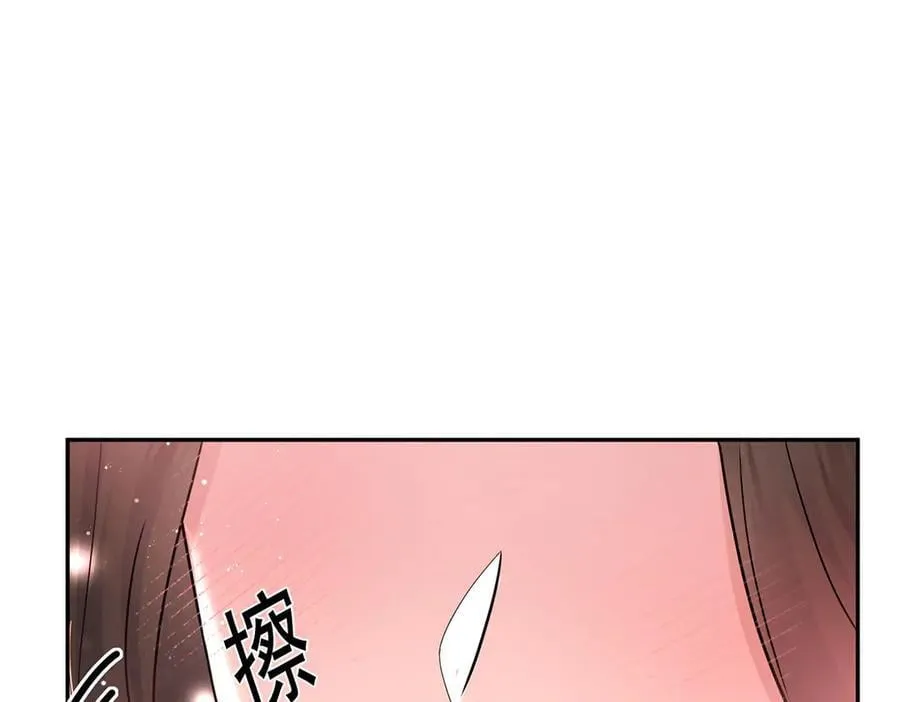 第82话 联手134