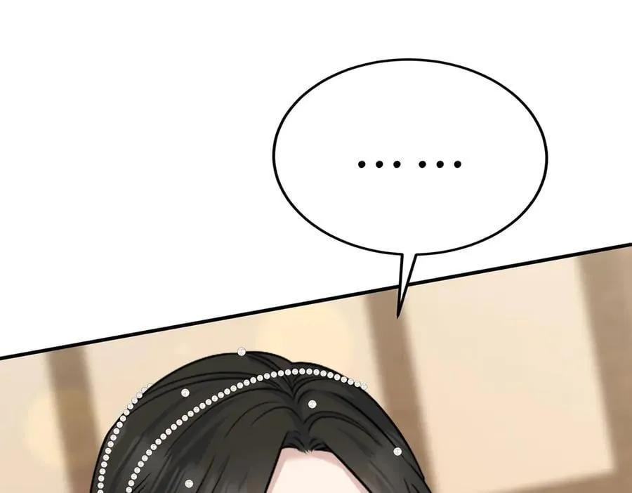 第88话 什么意思103