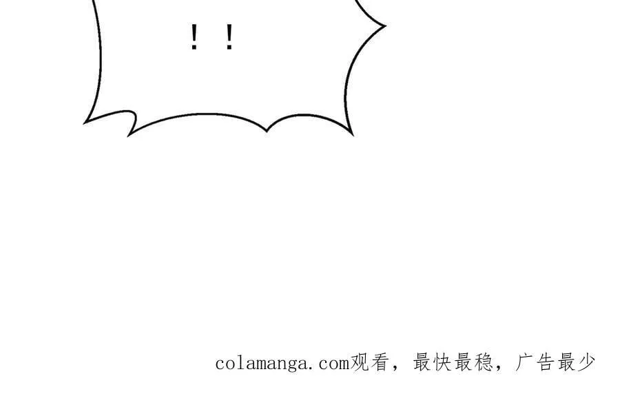 第79话 挑衅185