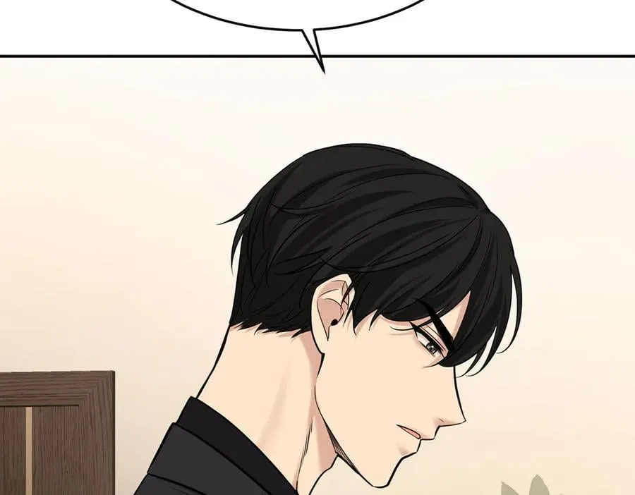 第78话 一个都不会放过191