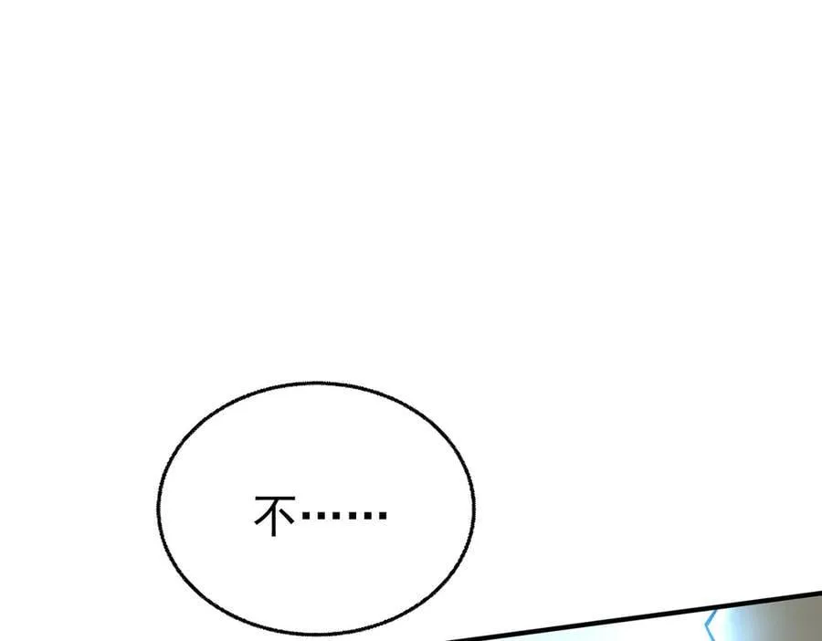 第88话 什么意思135