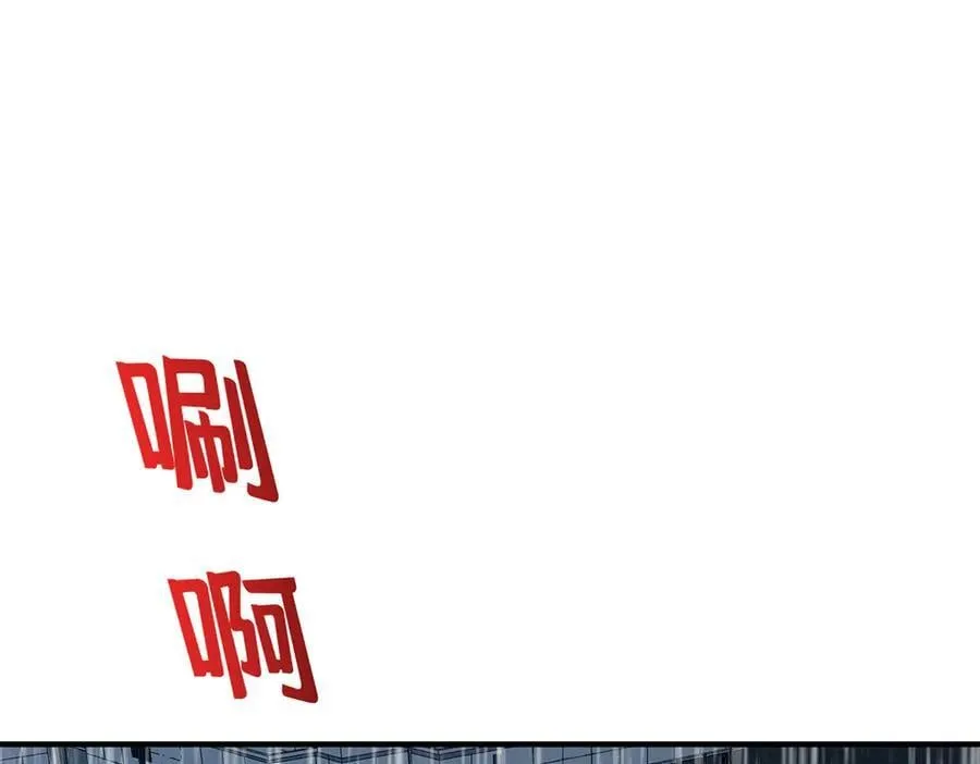 第84话 自己送上门106