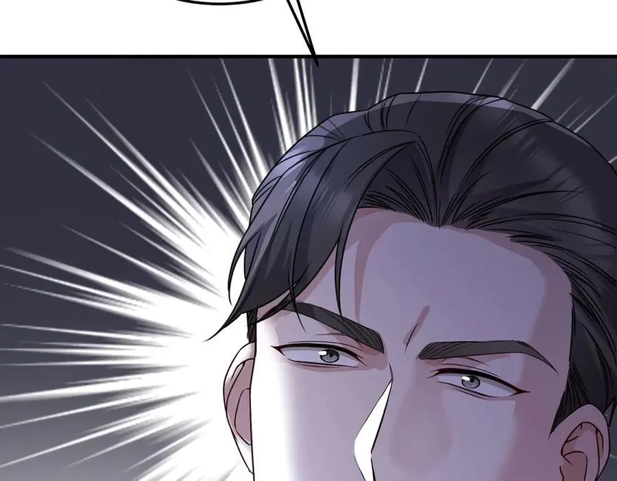 第84话 自己送上门177