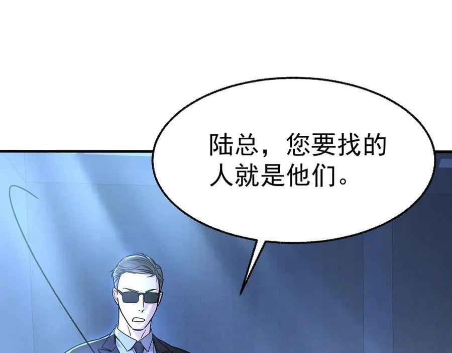 第86话 赌局45