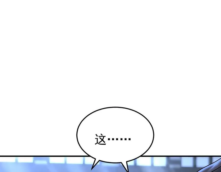 第86话 赌局63