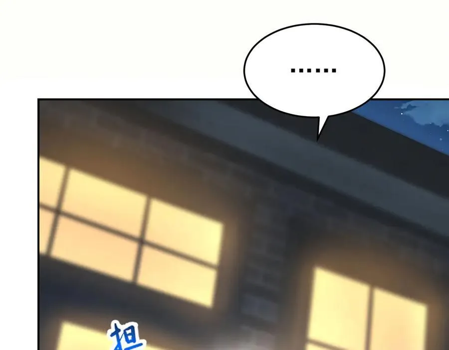 第82话 联手149