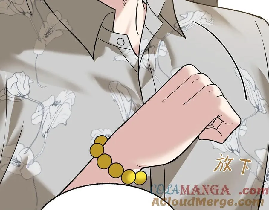 第83话 让她回家112