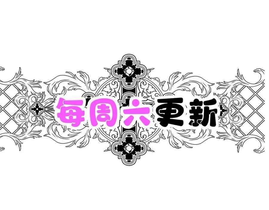 第85话 怪物211