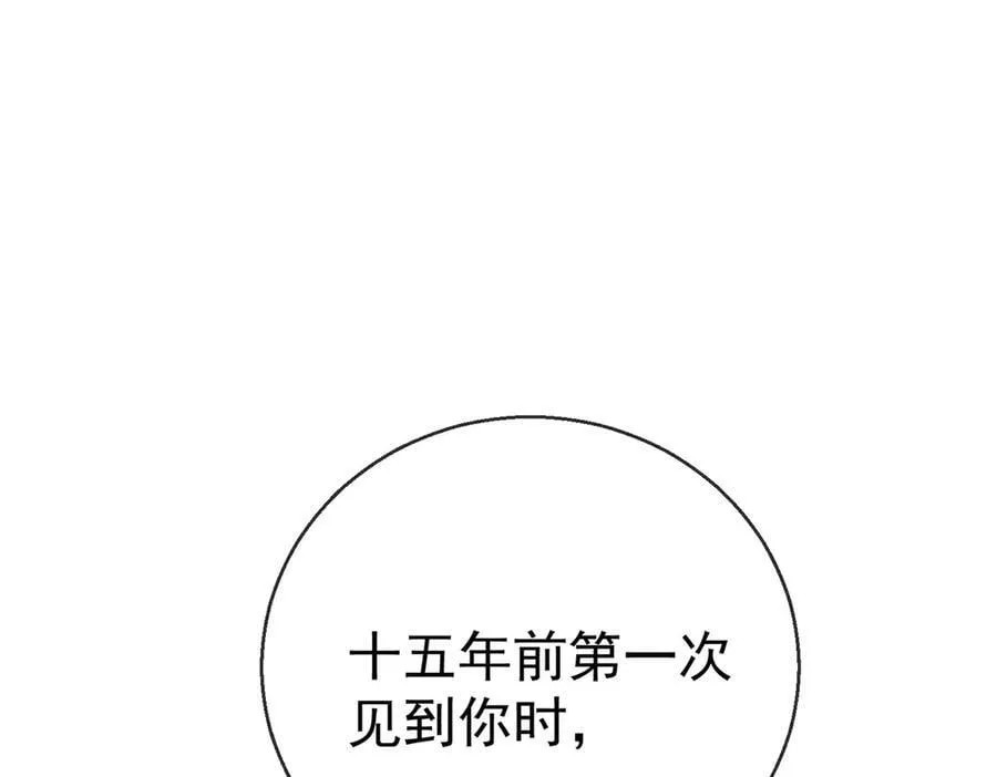 第77话 求婚62