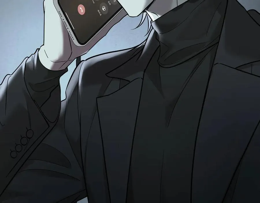 第78话 一个都不会放过165