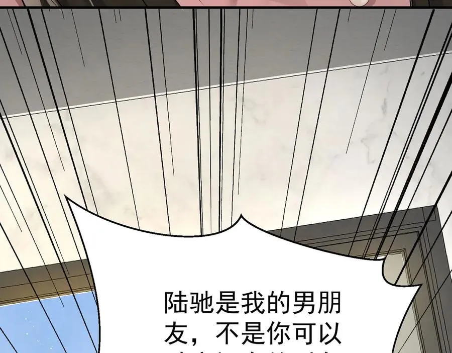 第83话 让她回家161