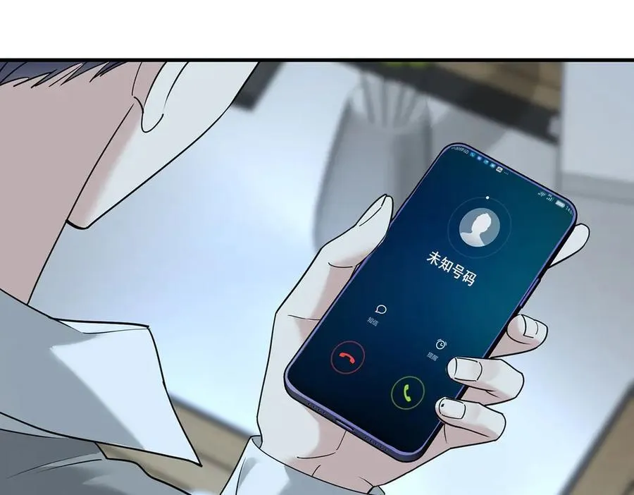 第84话 自己送上门89