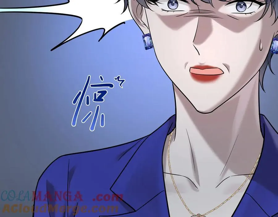 第85话 怪物140