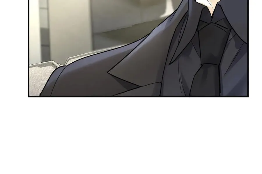 第79话 挑衅17