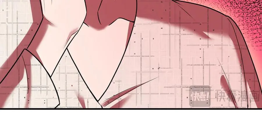 第80话 喜欢就要得到81