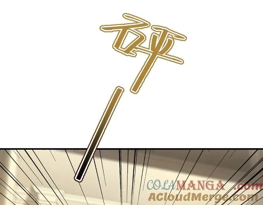 第88话 什么意思8