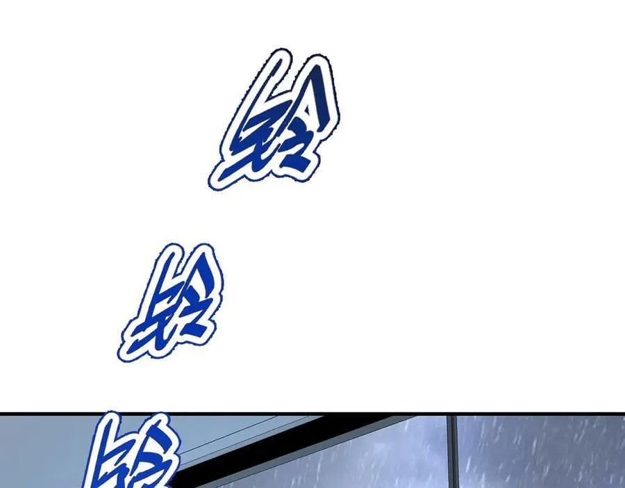 第84话 自己送上门85
