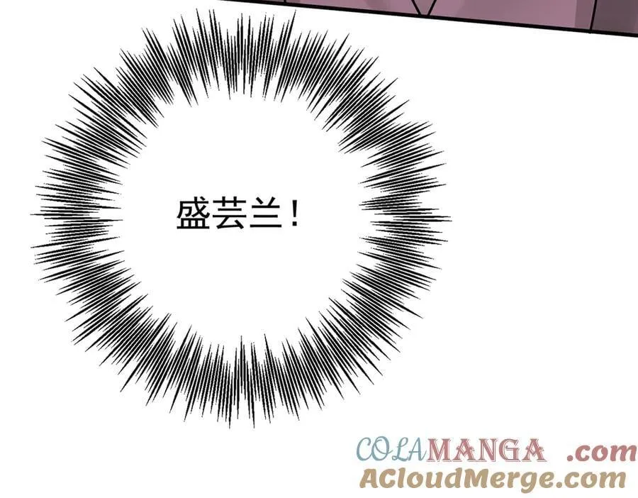 第88话 什么意思80