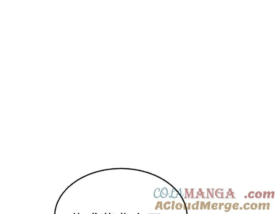 第87话 订婚96