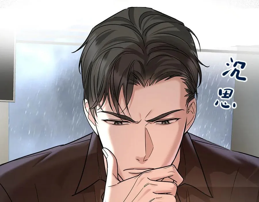第85话 怪物67
