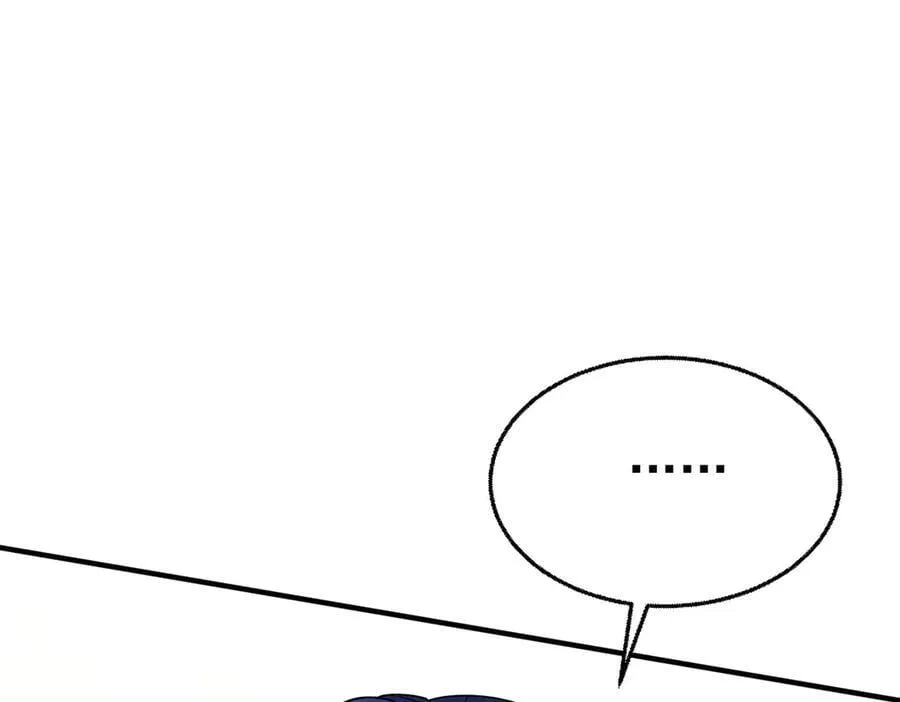 第89话 危机公关50