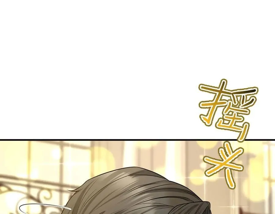 第88话 什么意思99