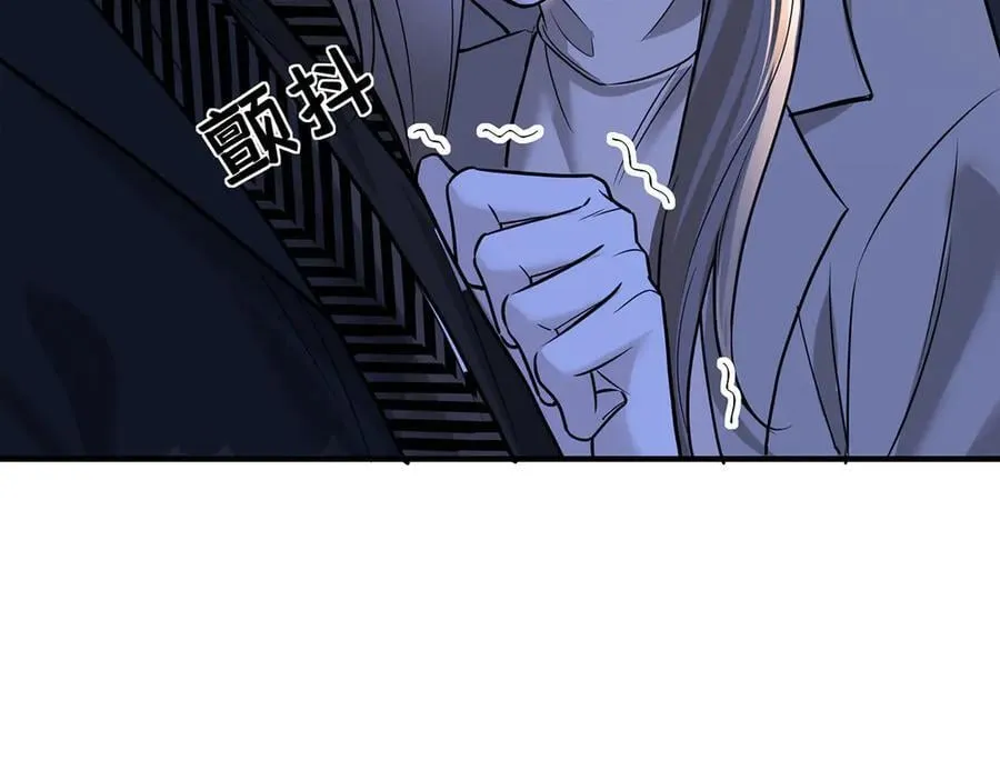 第78话 一个都不会放过77