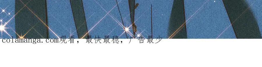 第77话 求婚222