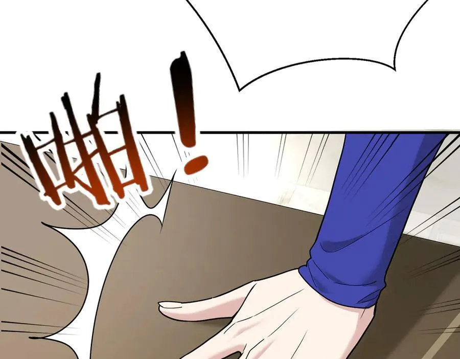 第85话 怪物82
