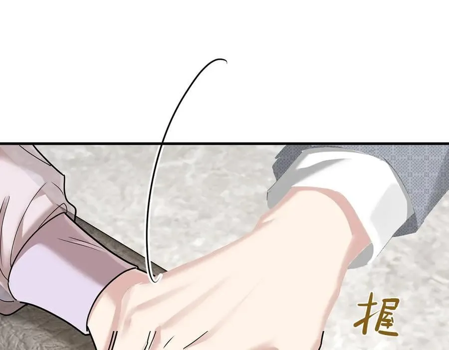 第85话 怪物11