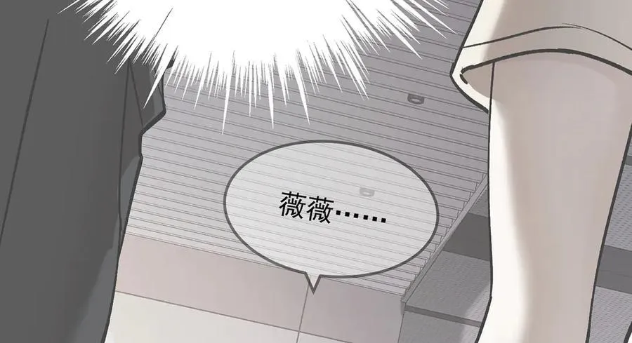 第85话 怪物166