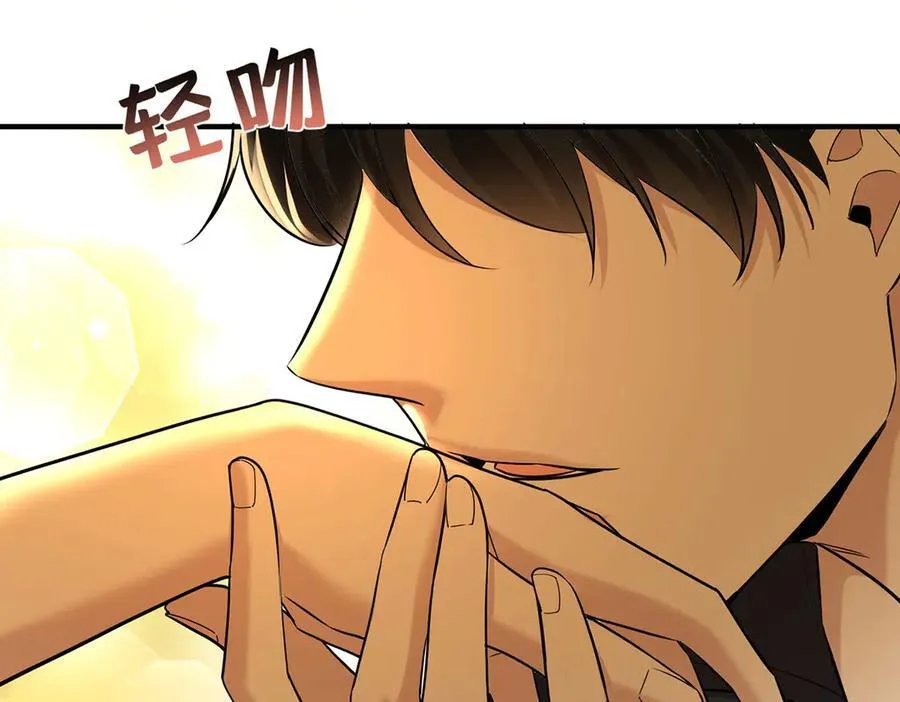 第77话 求婚86