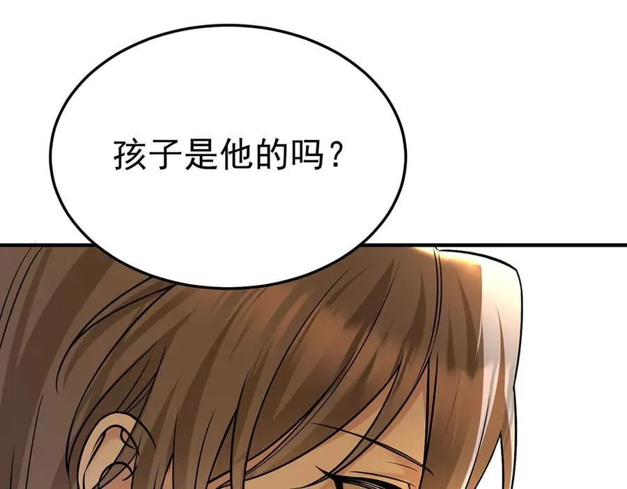 第86话 赌局134