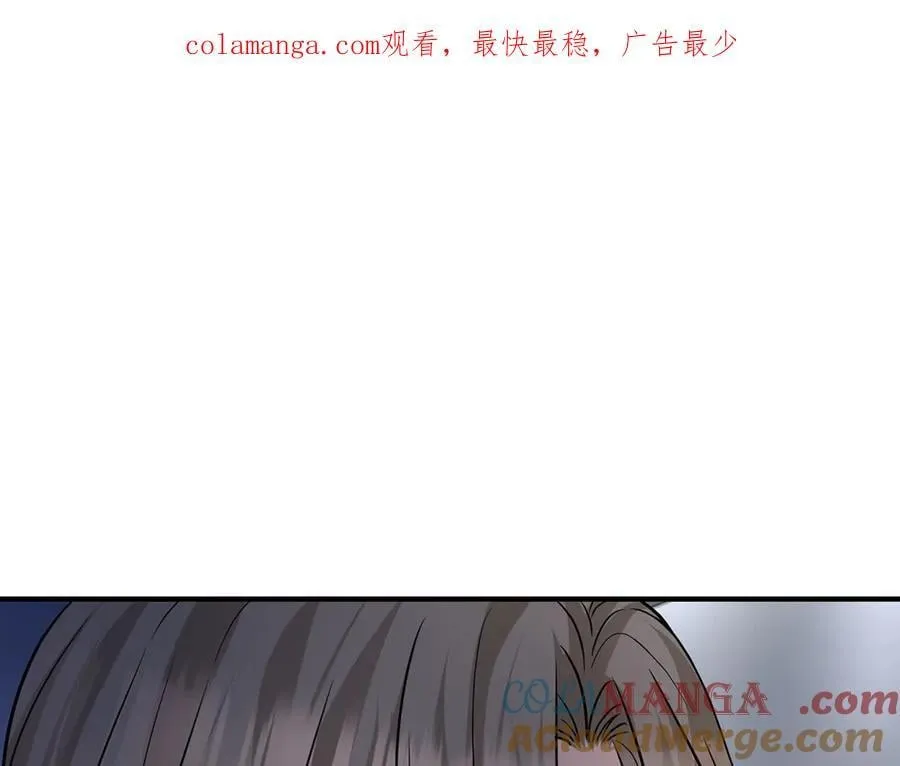 第78话 一个都不会放过0