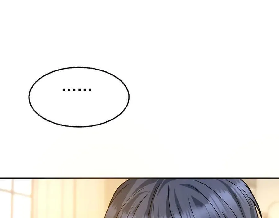 第89话 危机公关113
