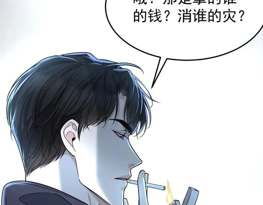 第86话 赌局59