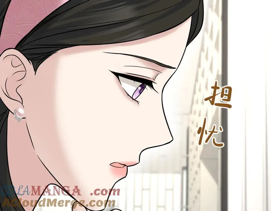 第84话 自己送上门40