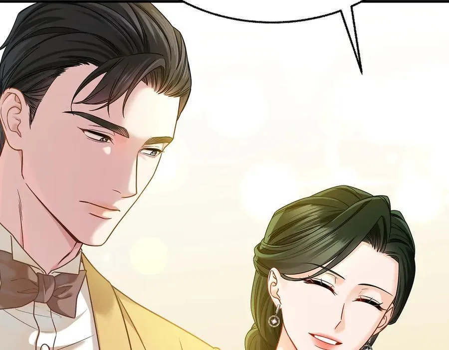 第87话 订婚93