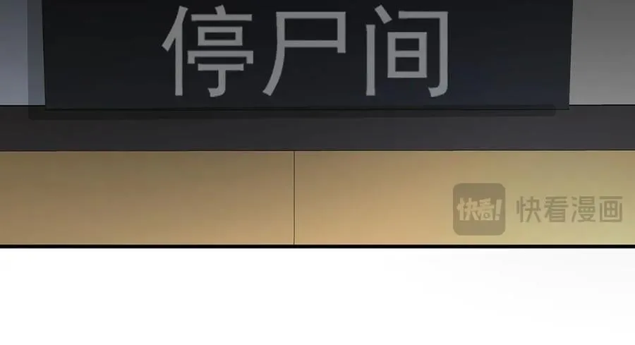 第77话 求婚175