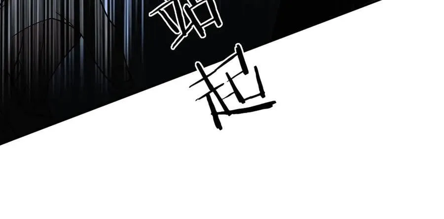 第84话 自己送上门105