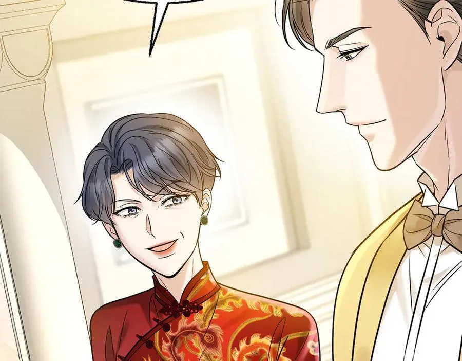 第87话 订婚122