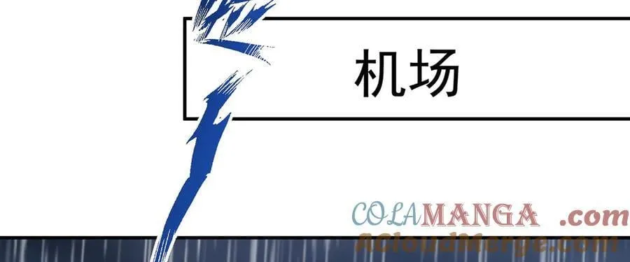 第84话 自己送上门144