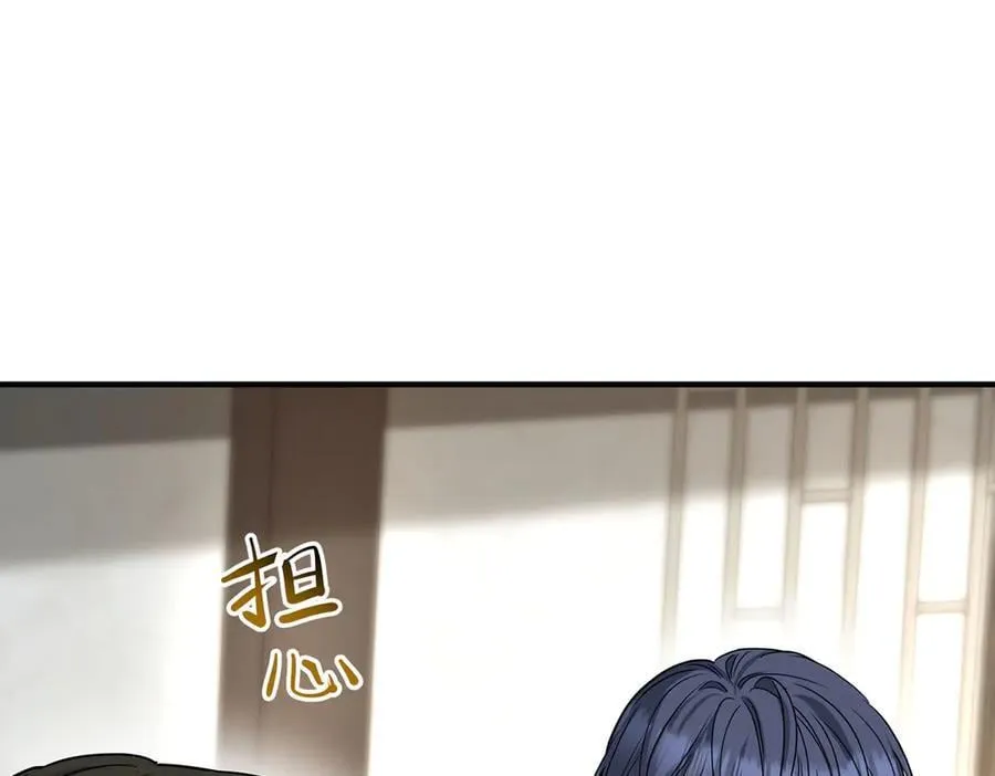 第84话 自己送上门197