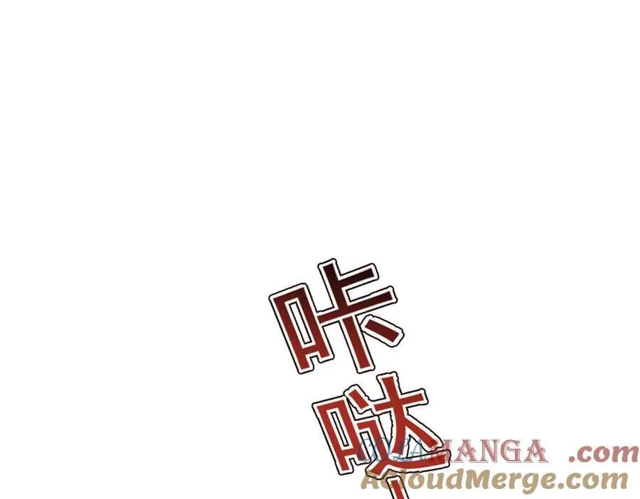 第88话 什么意思92