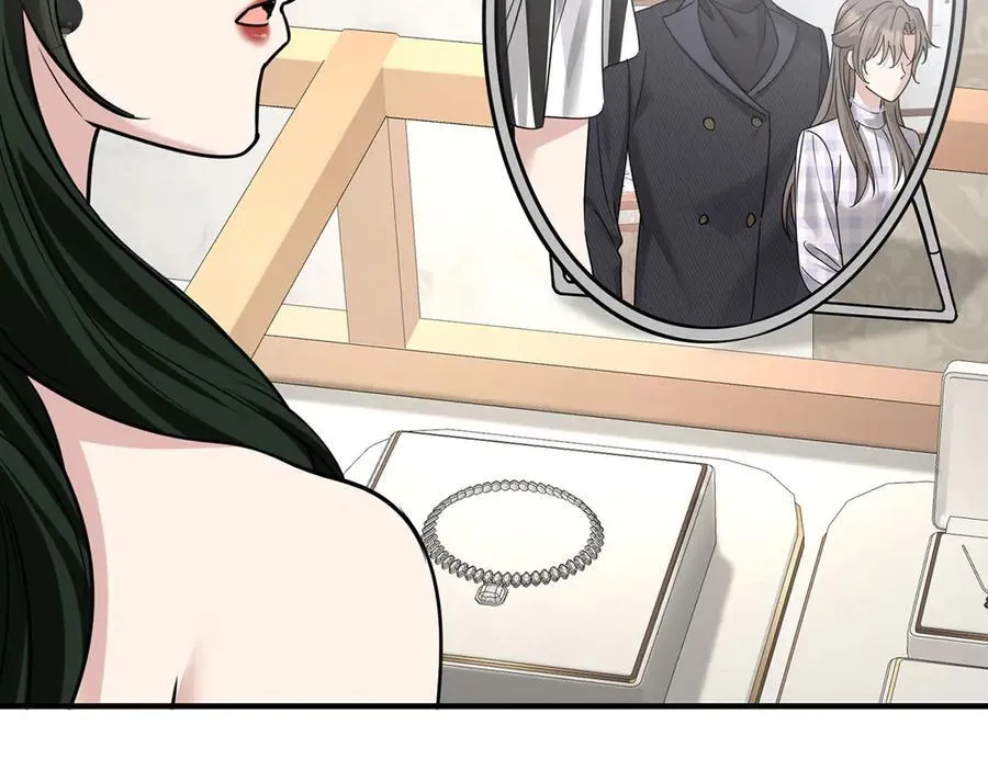 第81话 她喜欢陆驰2