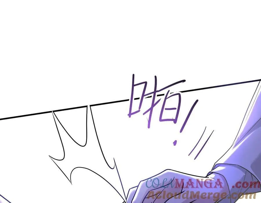 第89话 危机公关104