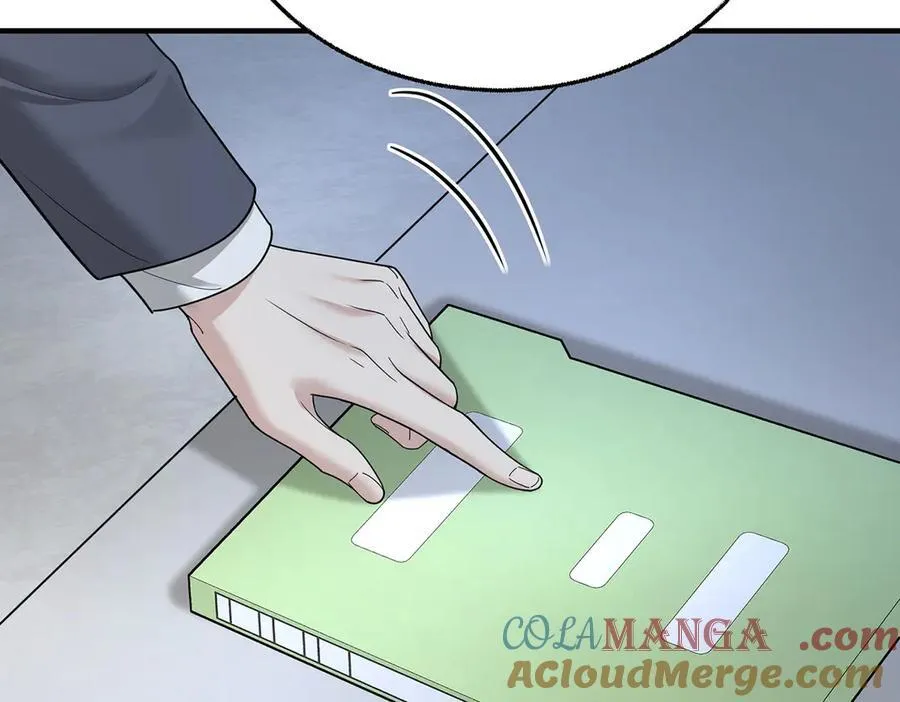 第84话 自己送上门52