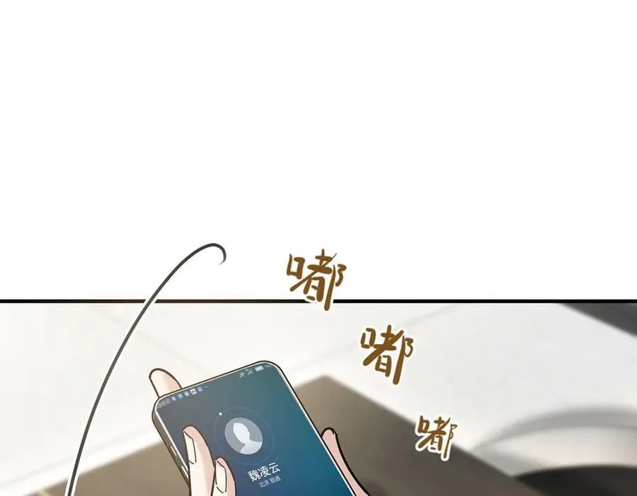 第83话 让她回家169